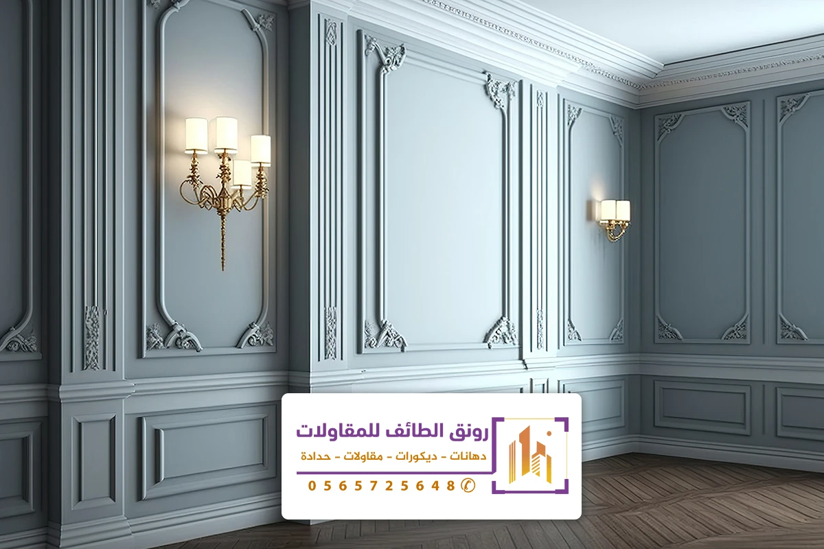تركيب ديكورات فوم الطائف 0565725648 فوم في الطائف - اسعار بديل الجبس الطائف