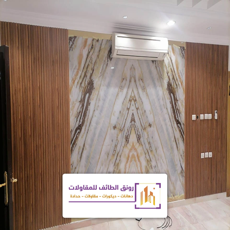 تركيب بديل الرخام الطائف