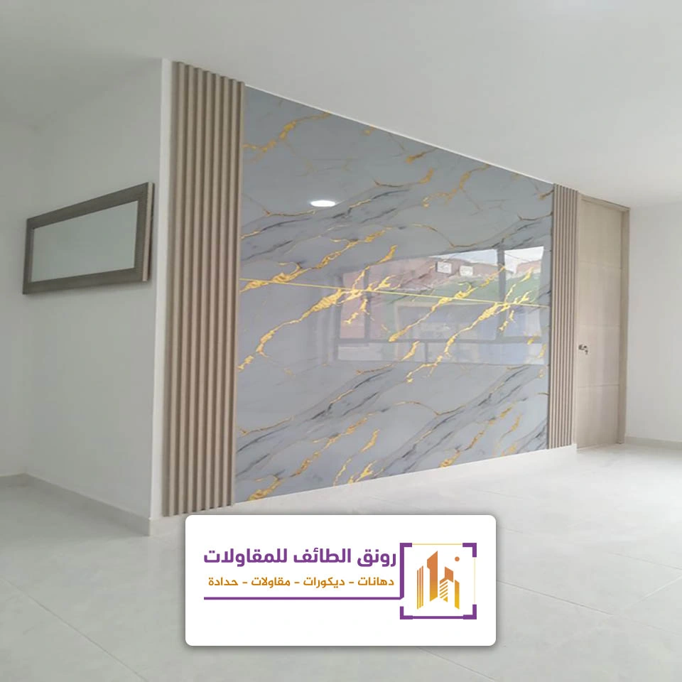 فني تركيب بديل الرخام
