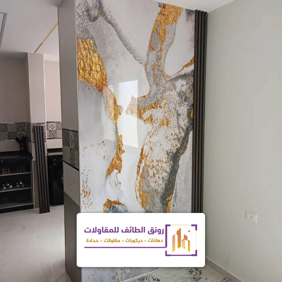 سعر بديل الرخام مع التركيب