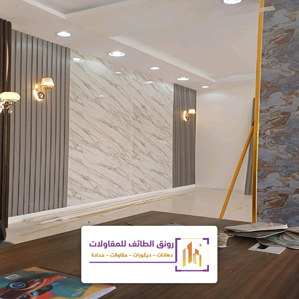 تركيب بديل الرخام في المطبخ