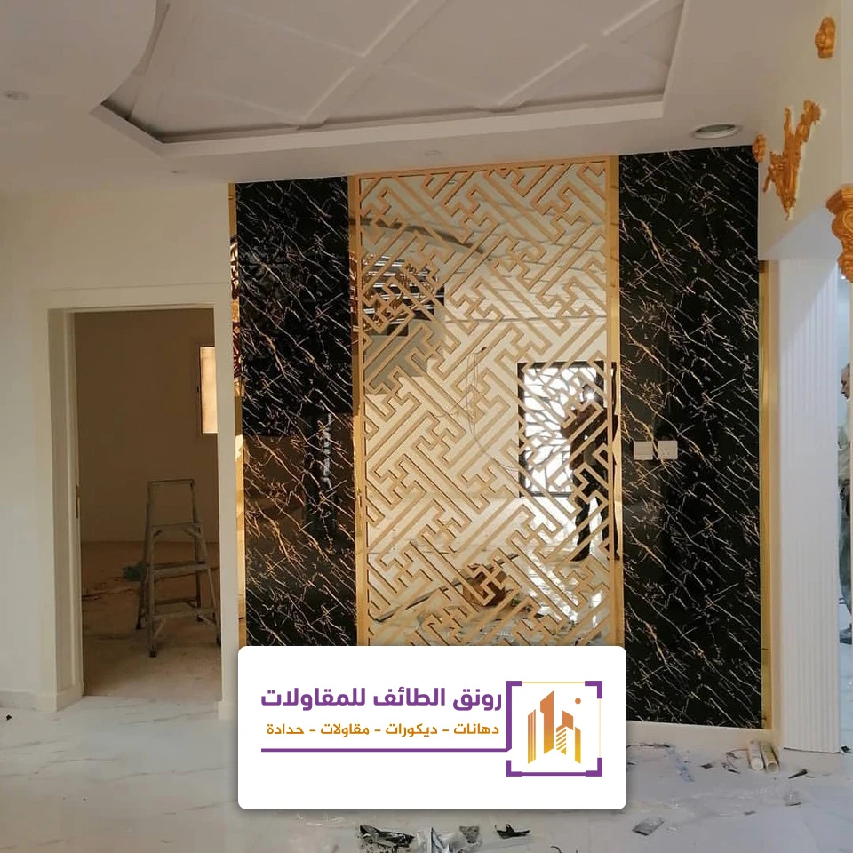 تركيب بديل الرخام الطائف