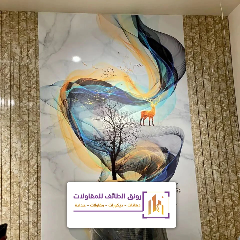 عامل تركيب بديل الرخام