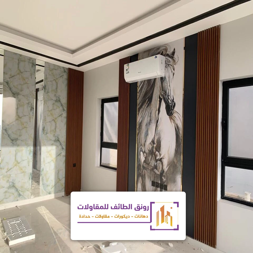 عامل تركيب بديل الرخام