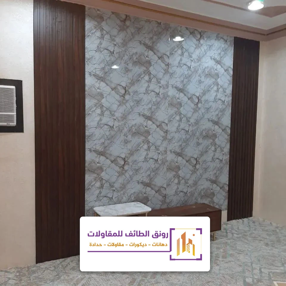 تركيب بديل الرخام للحمامات