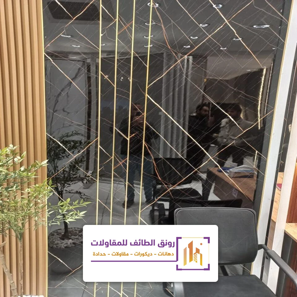 طريقة قص بديل الرخام