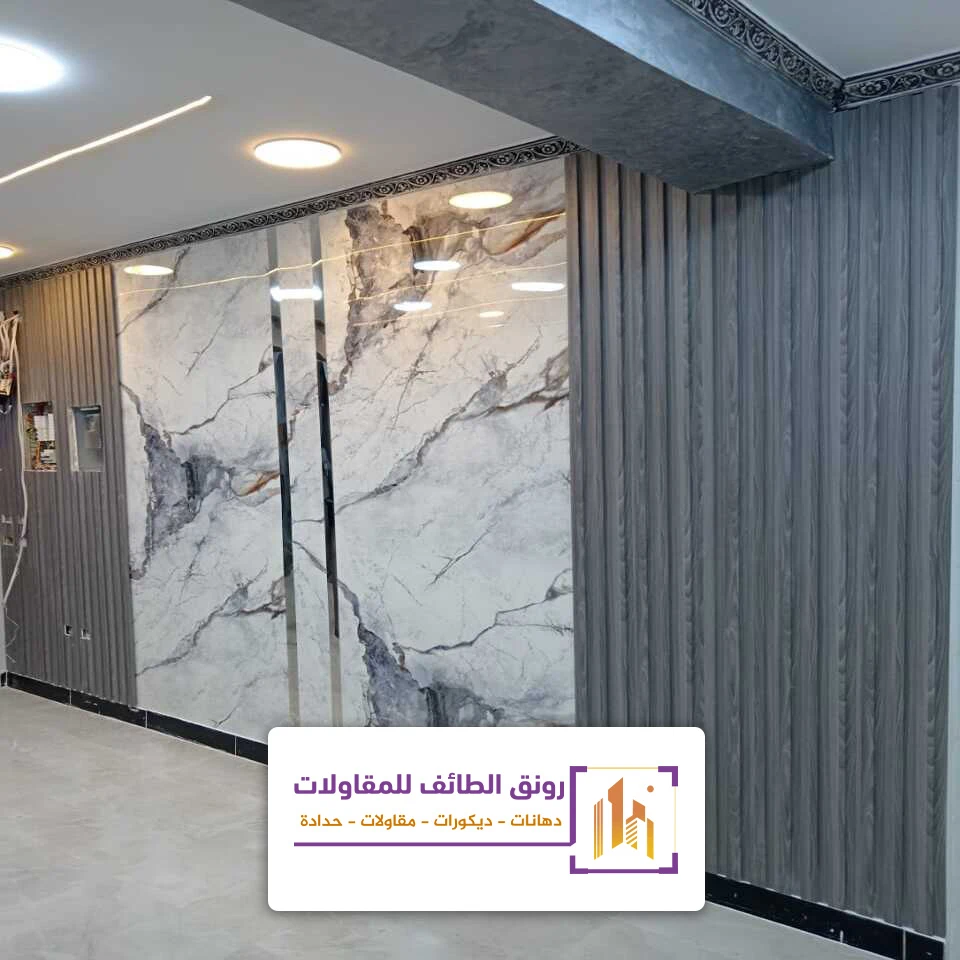 تركيب بديل الرخام للجدران