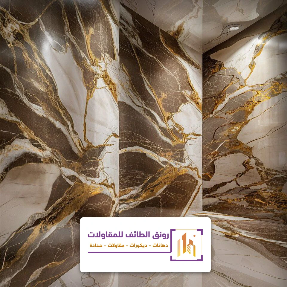 طريقة قص بديل الرخام