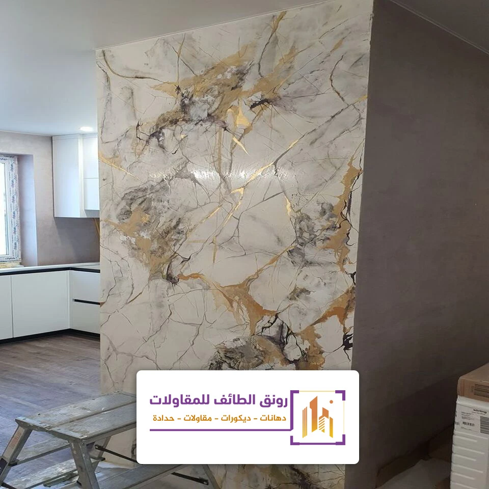 معلم تركيب بديل الرخام الطائف