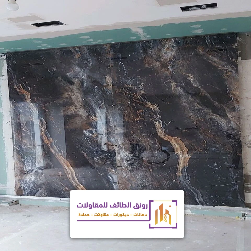 تركيب بديل الرخام في الحمامات