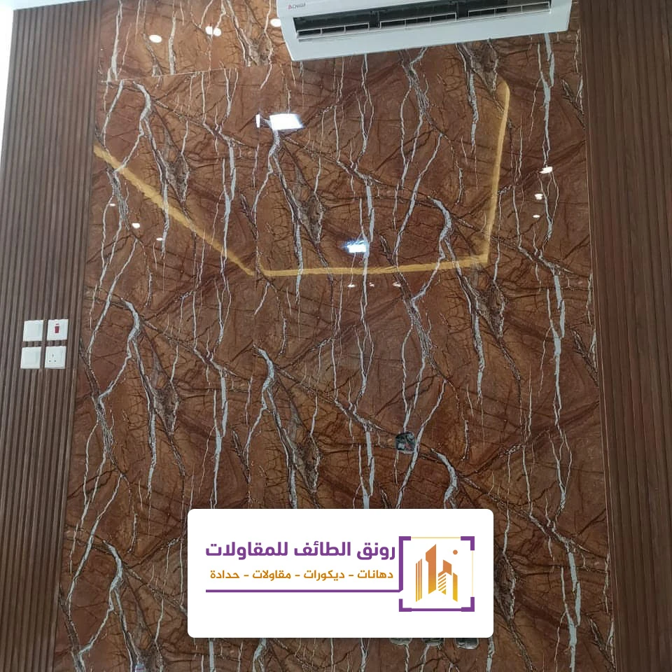 تركيب الواح بديل الرخام