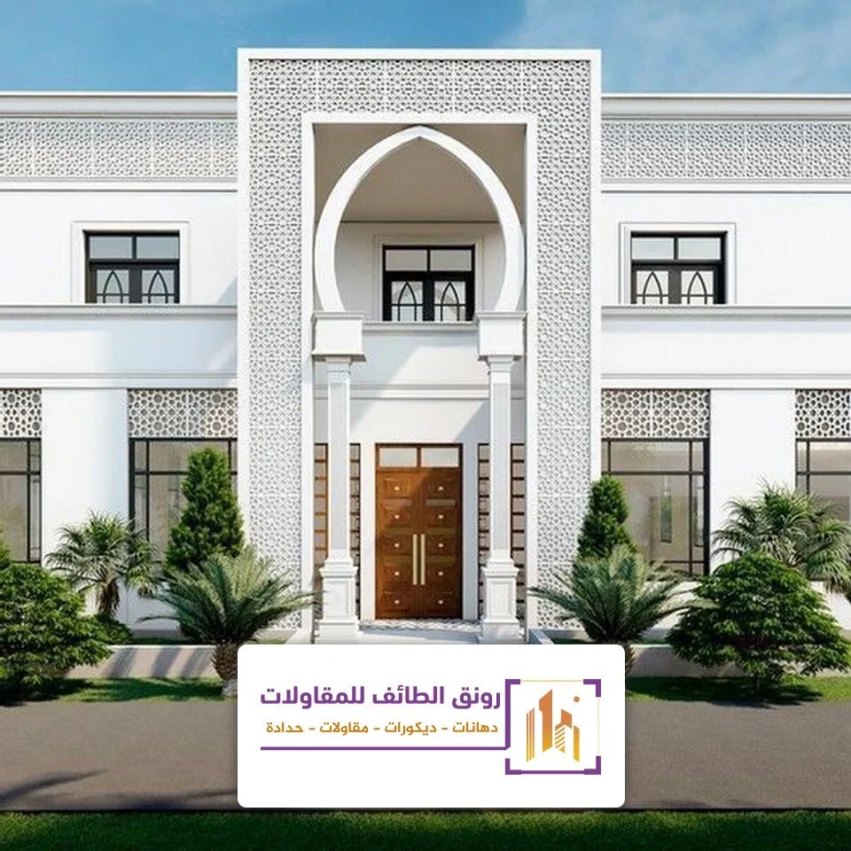 جي ار سي للواجهات الحويه