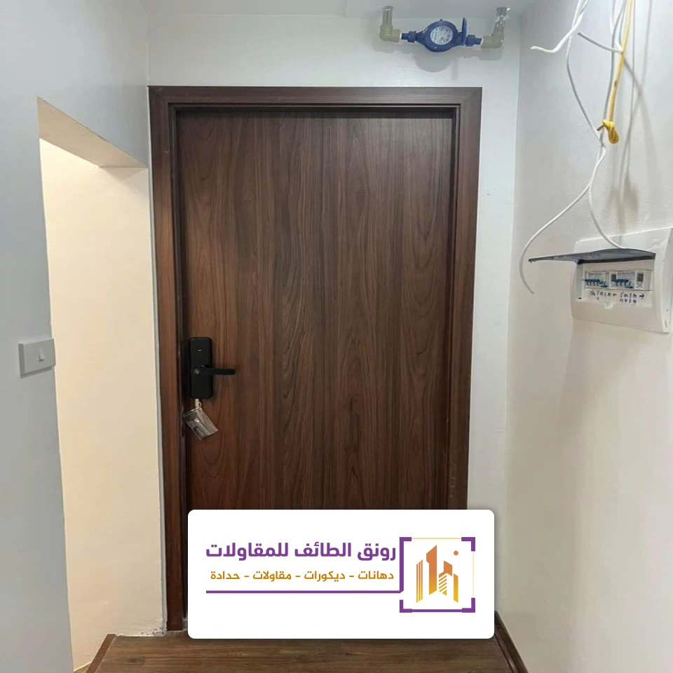 ابواب خشب داخلية الطائف