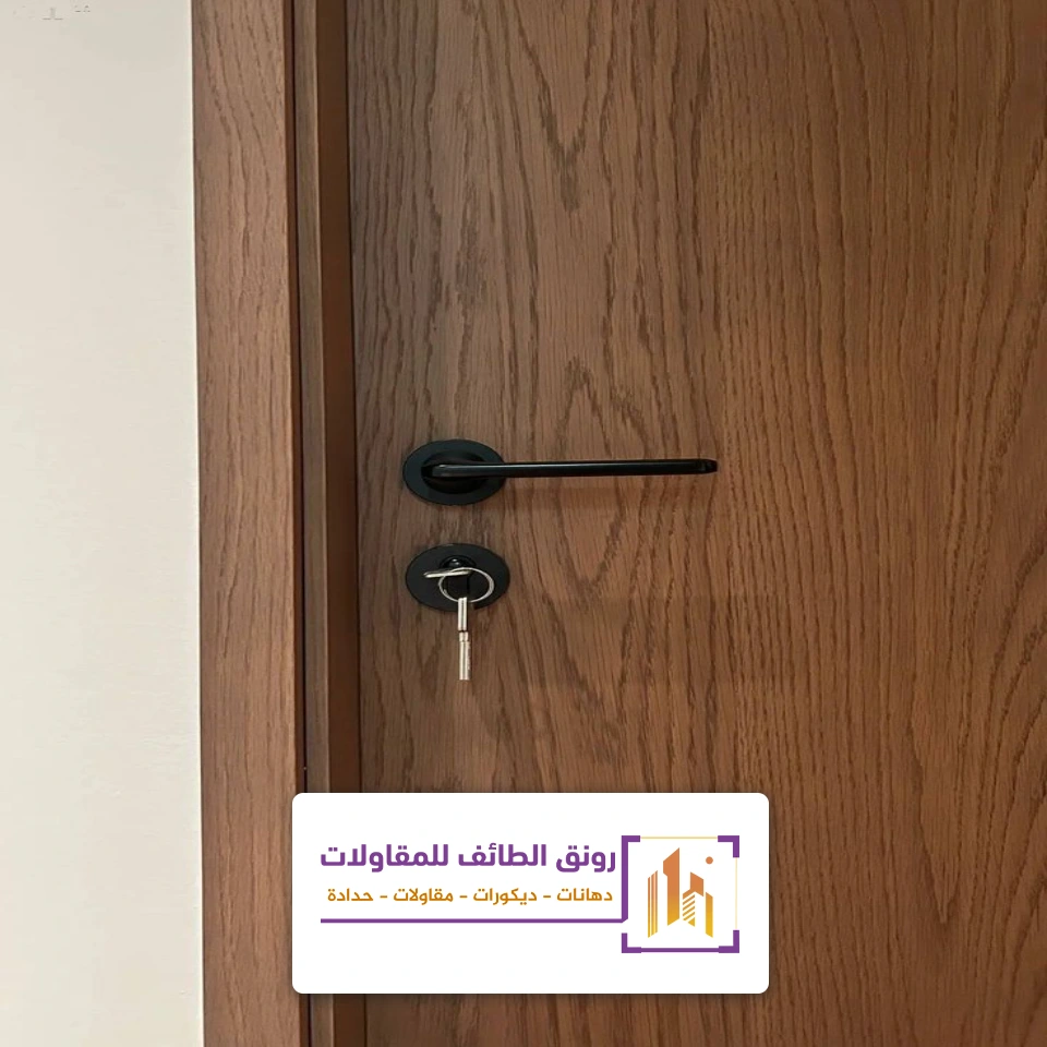 ابواب خشب للغرف الطائف