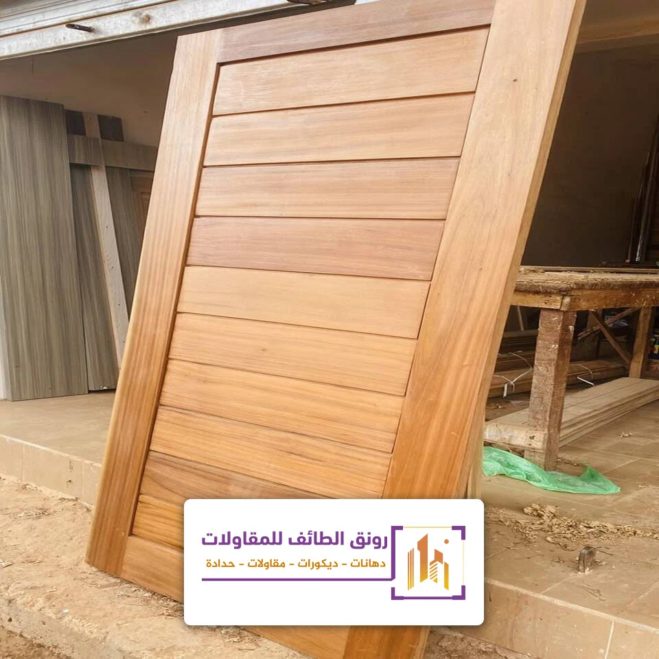 ابواب خشب داخلية الطائف