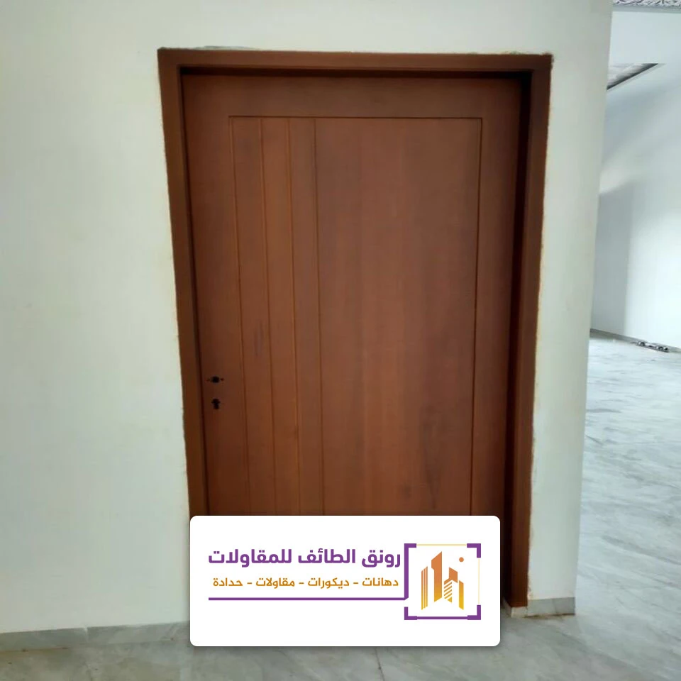 ابواب خشب للغرف الطائف