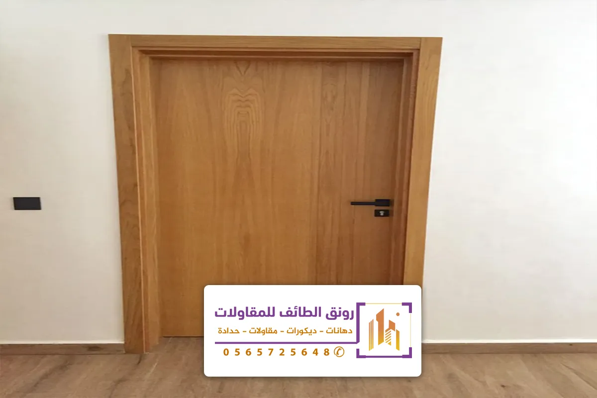 تفصيل ابواب خشب الطائف