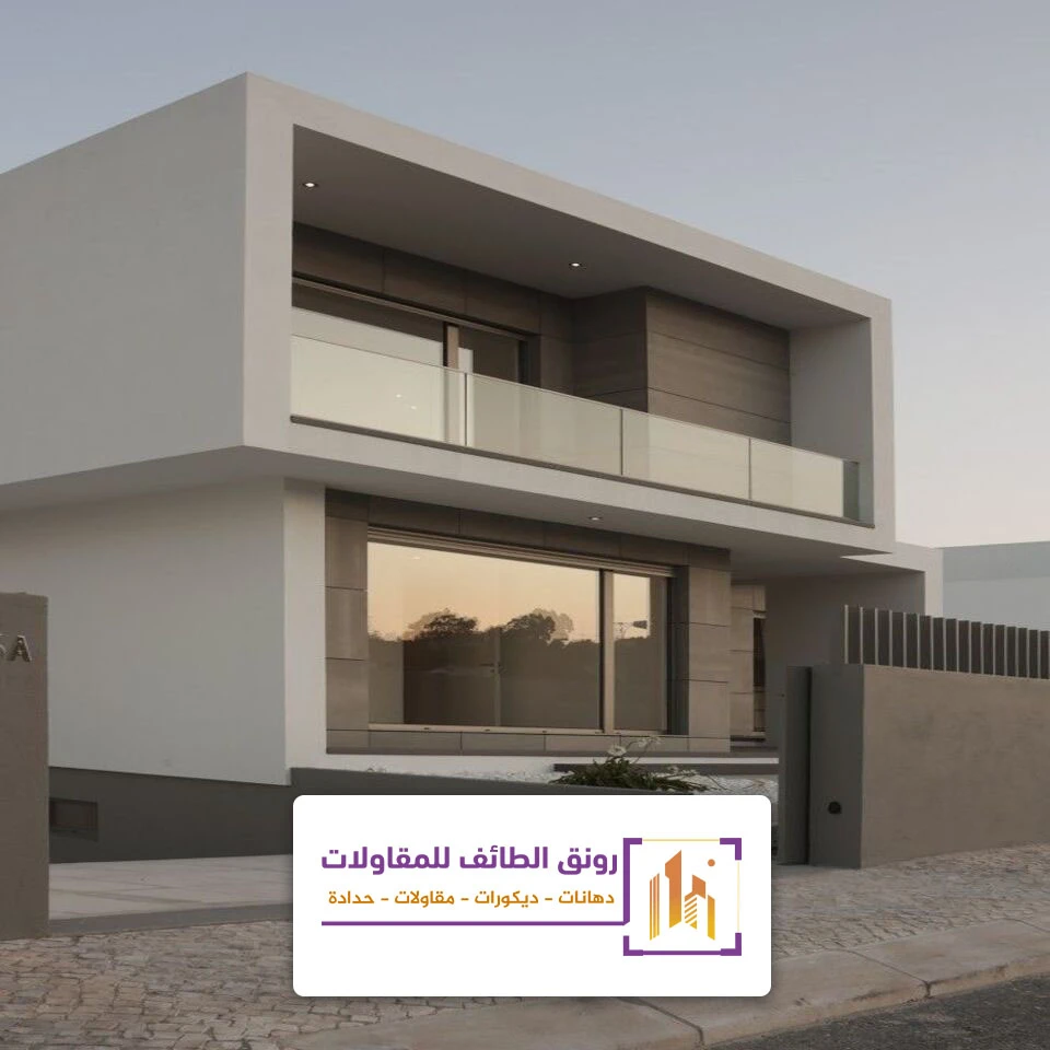 افضل الوان البروفايل الخارجي الحويه