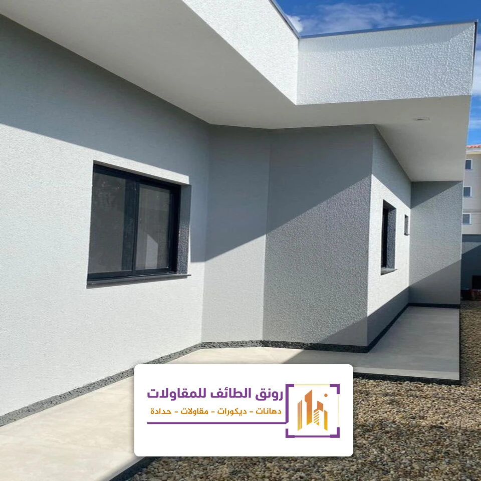 نقشات بروفايل خارجي الحويه