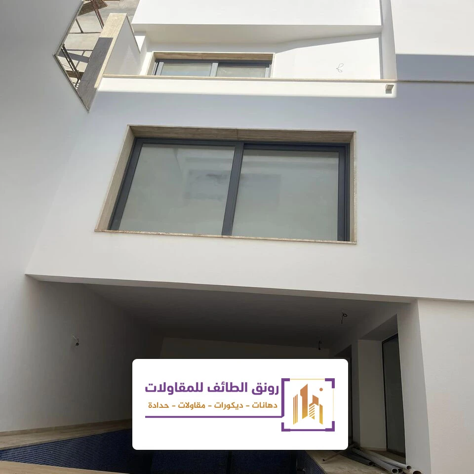 بوية خارجية بروفايل الحويه