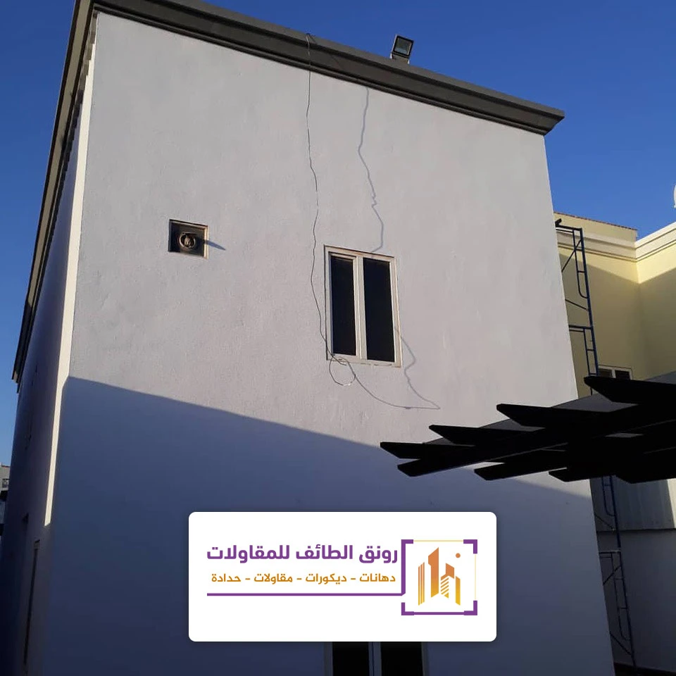 افضل الوان البروفايل الخارجي الحويه