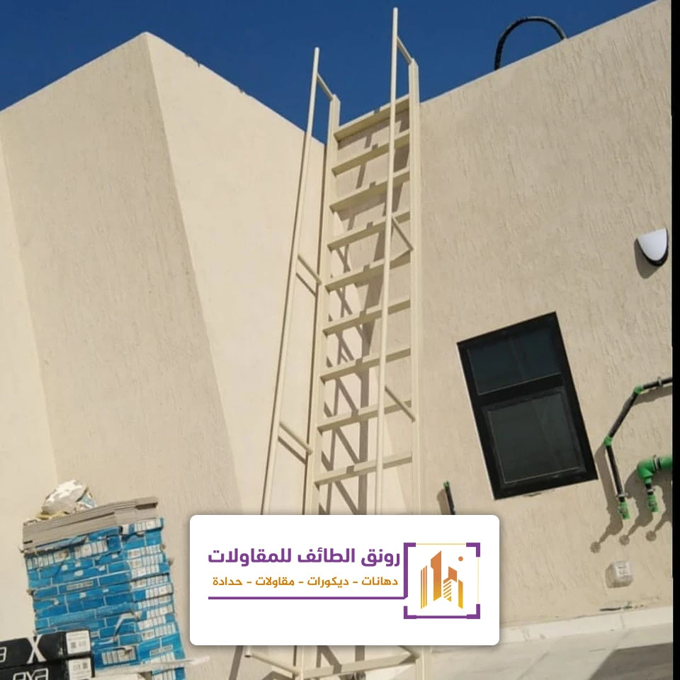 نقشات بروفايل خارجي الحويه