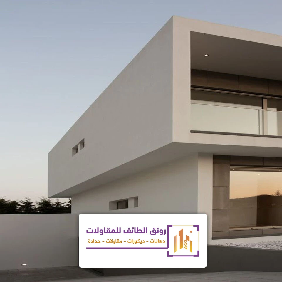 دهان واجهات بروفايل الحويه