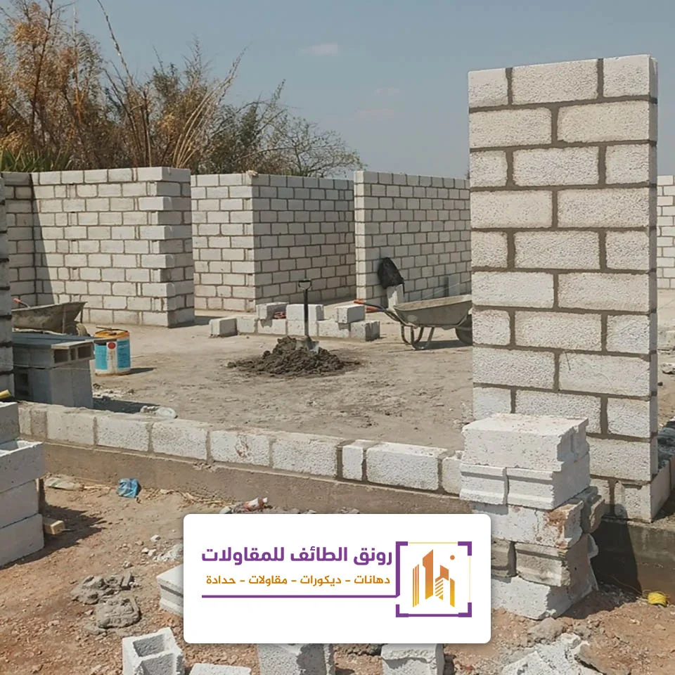 بناء عمارة عظم الطائف