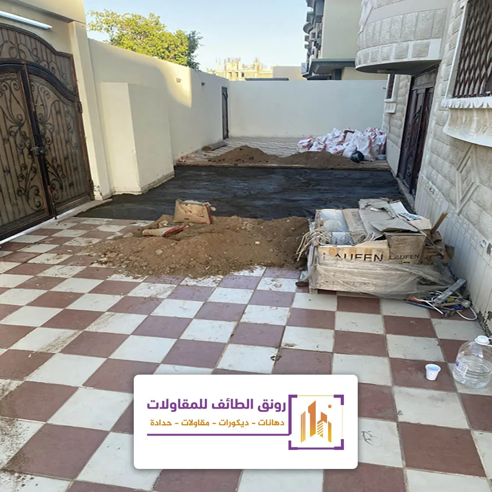 تركيب بلاط الطائف