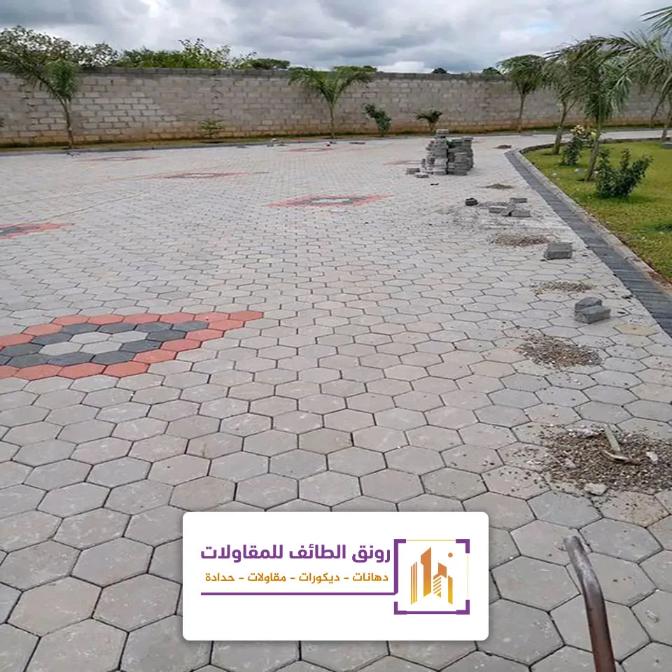 بلاط ارضيات منازل الطائف
