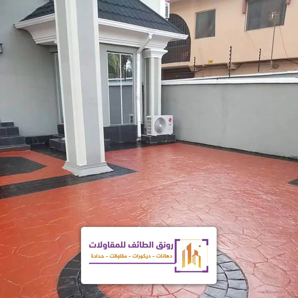 تركيب بلاط خارجي الحويه