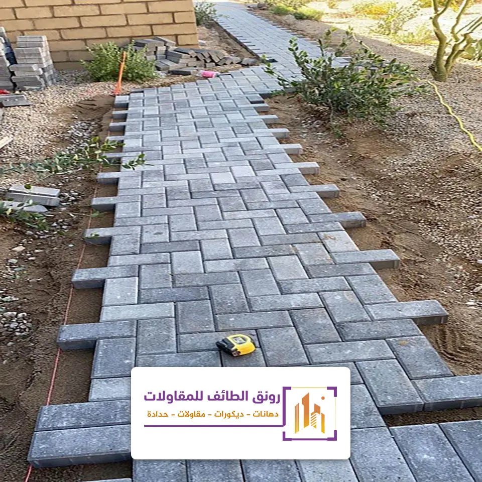 بلاط ارضيات احواش الطائف