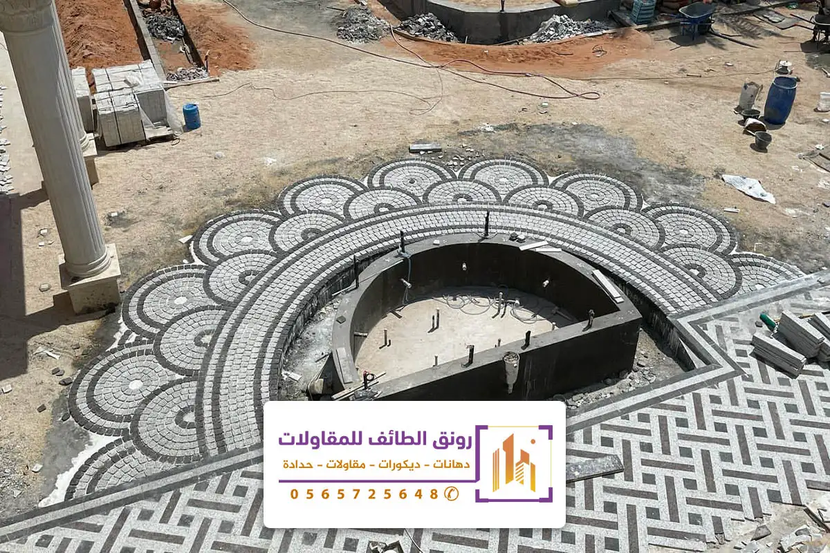 معلم بلاط الطائف