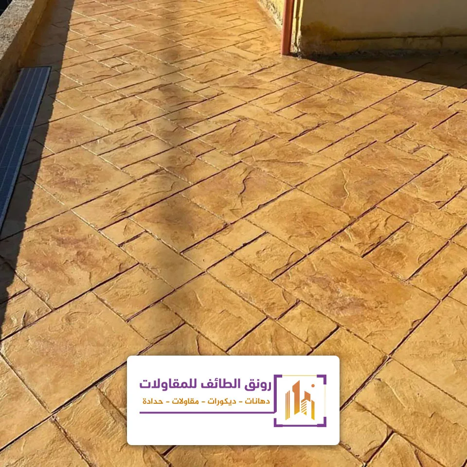 صور بلاط أرضيات الطائف
