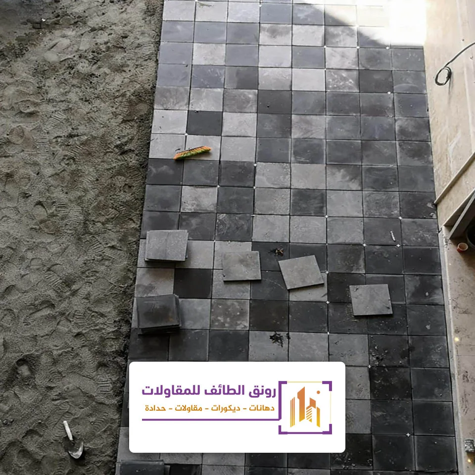 معلم بلاط الطائف