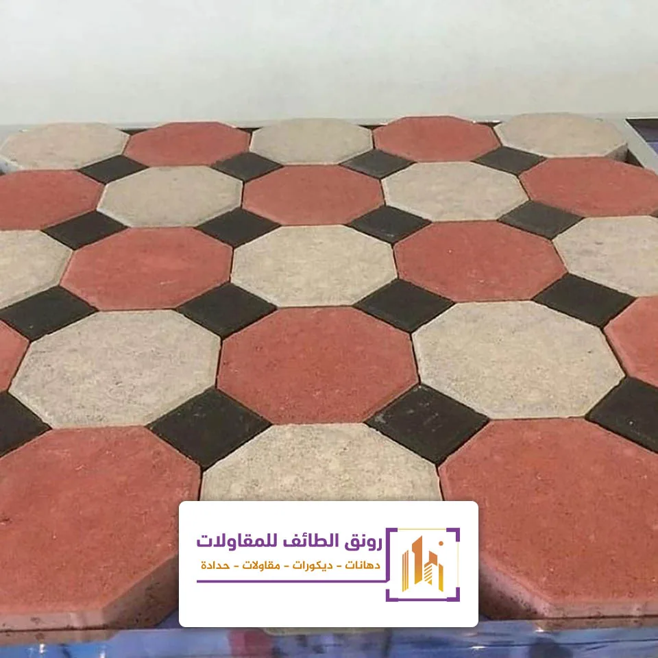 تركيب بلاط الطائف