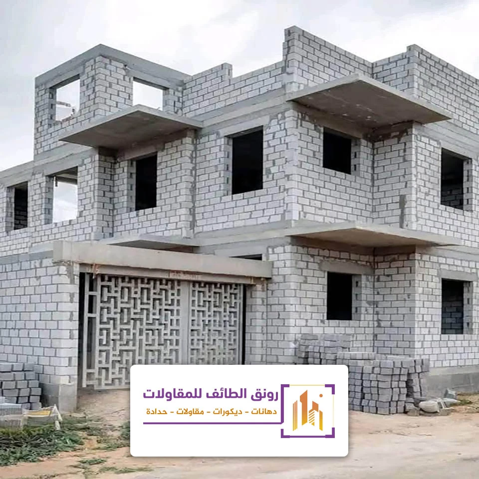 بناء عمارة عظم الطائف