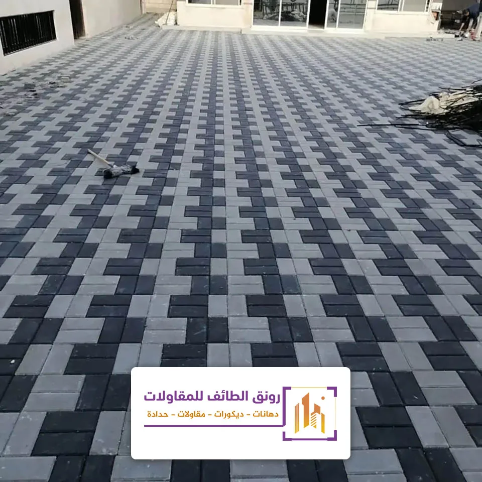 تركيب بلاط الطائف