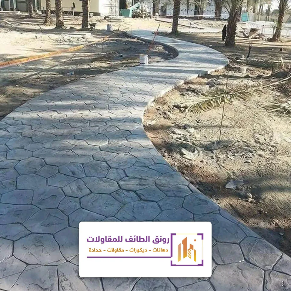 بلاط ارضيات منازل الطائف
