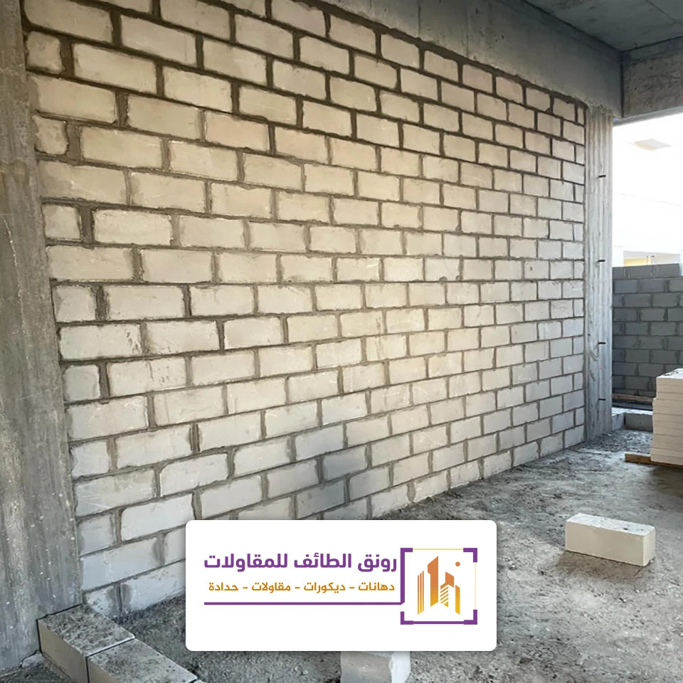بناء فلل عظم الطائف