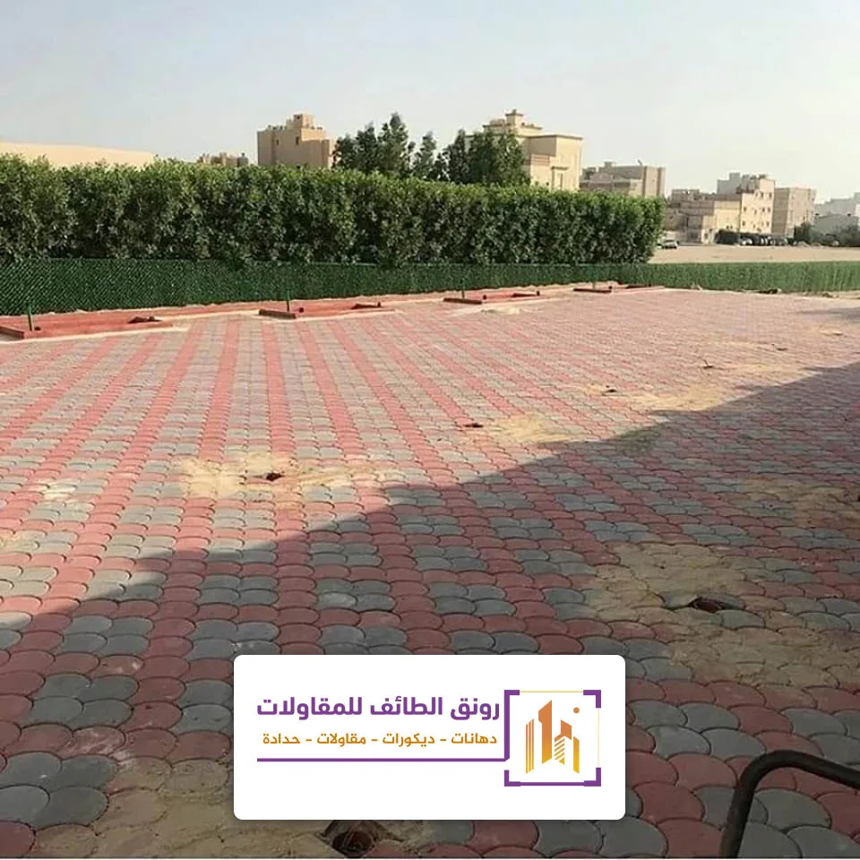 تركيب بلاط خارجي الحويه