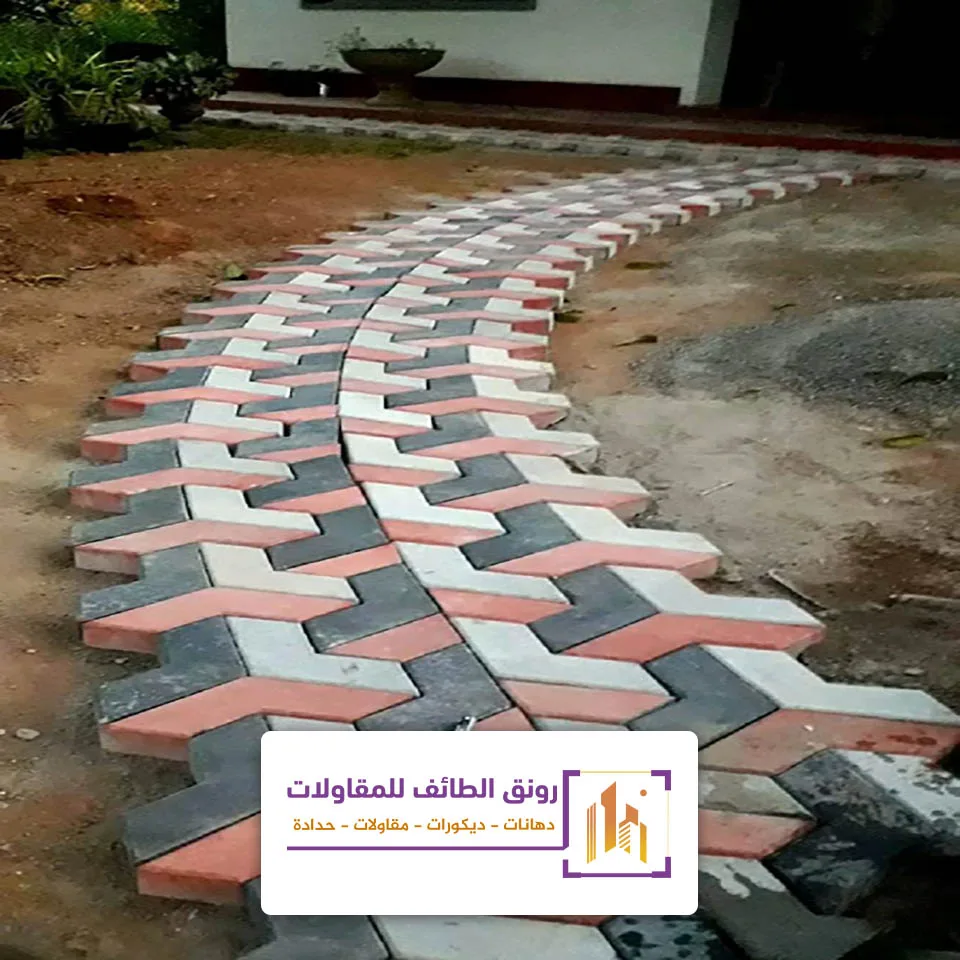 بلاط ارضيات احواش الطائف