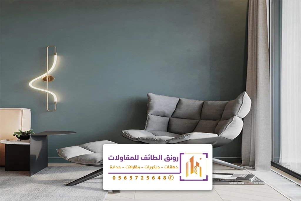 معلم بويه داخلية الطائف