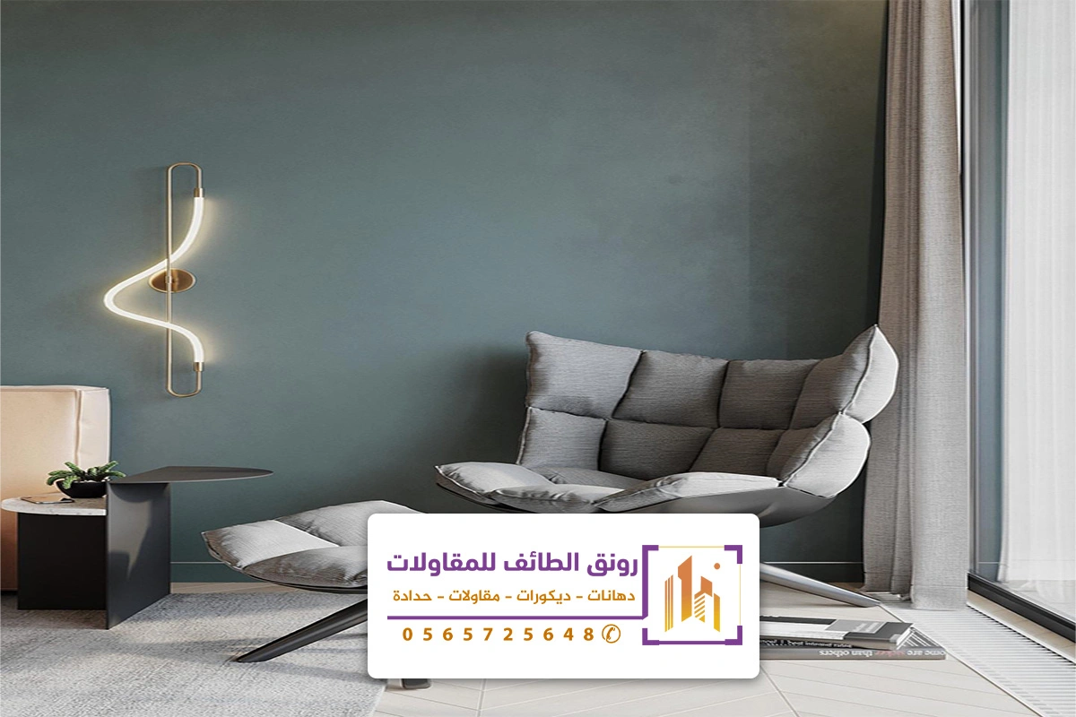 معلم بويه داخلية الطائف