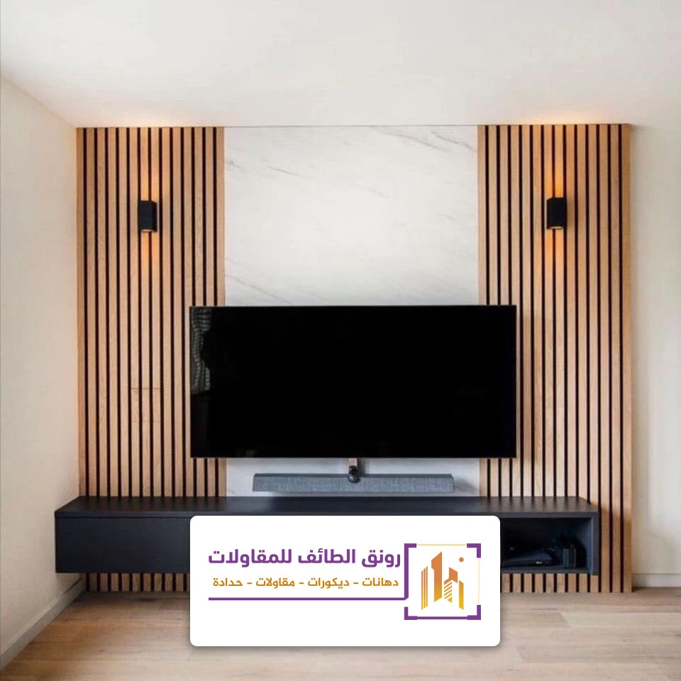 ديكورات شاشات خشبية بسيطة الحويه