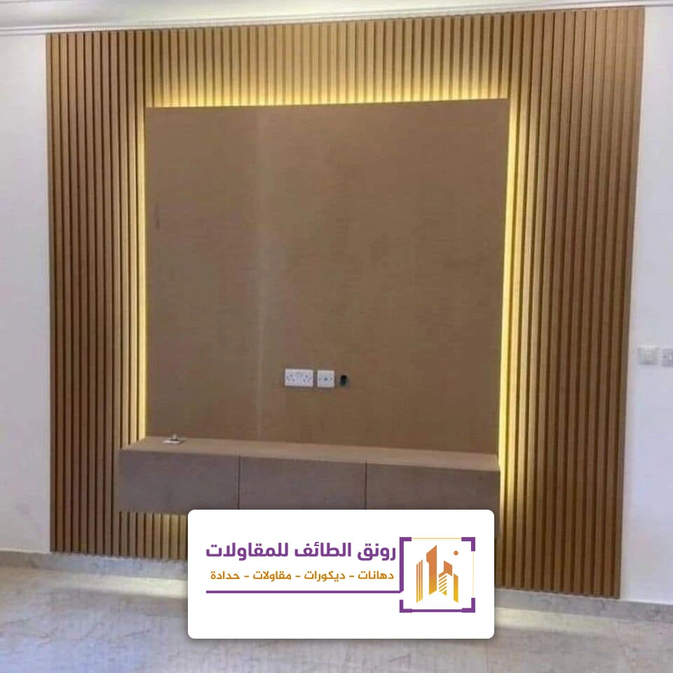 ديكور واجهة تلفزيون الطائف