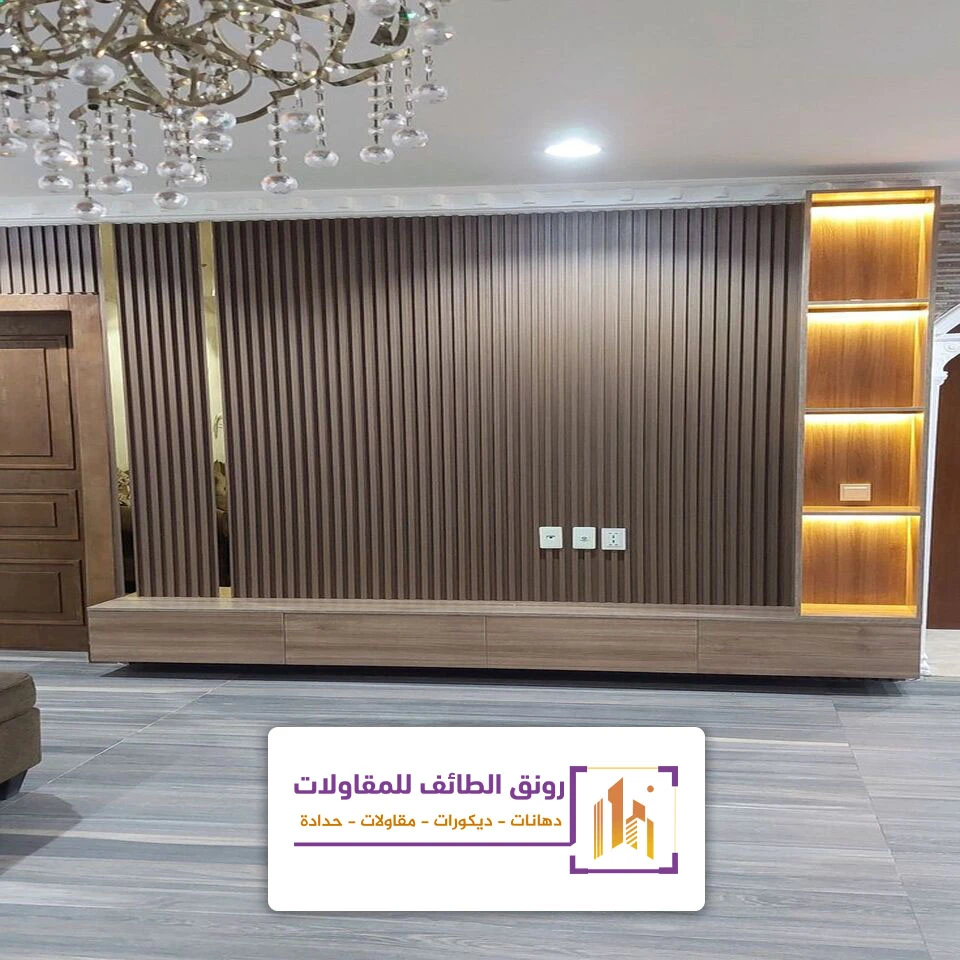 اشكال ديكور للشاشه الطائف