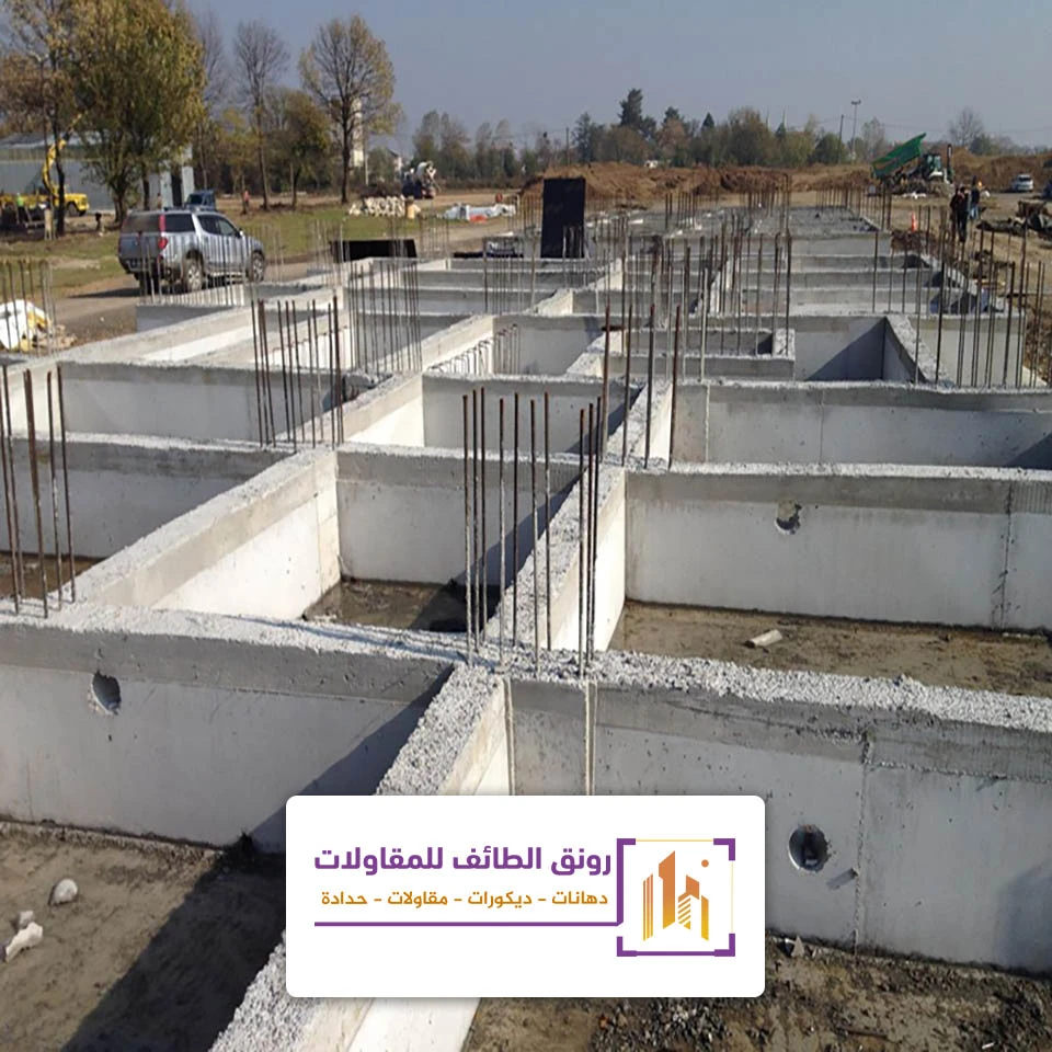 اعمال بناء كرسي ميدات الطائف