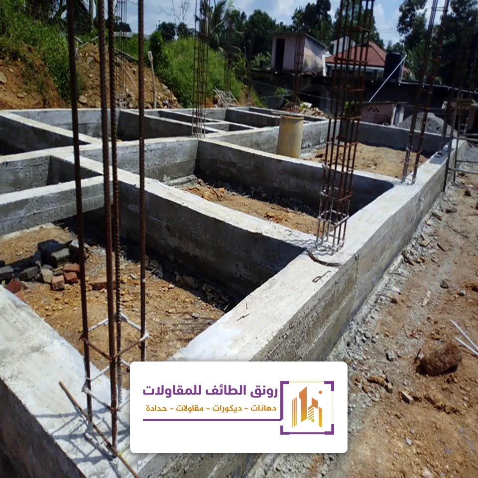 اعمال بناء كرسي ميدات الطائف