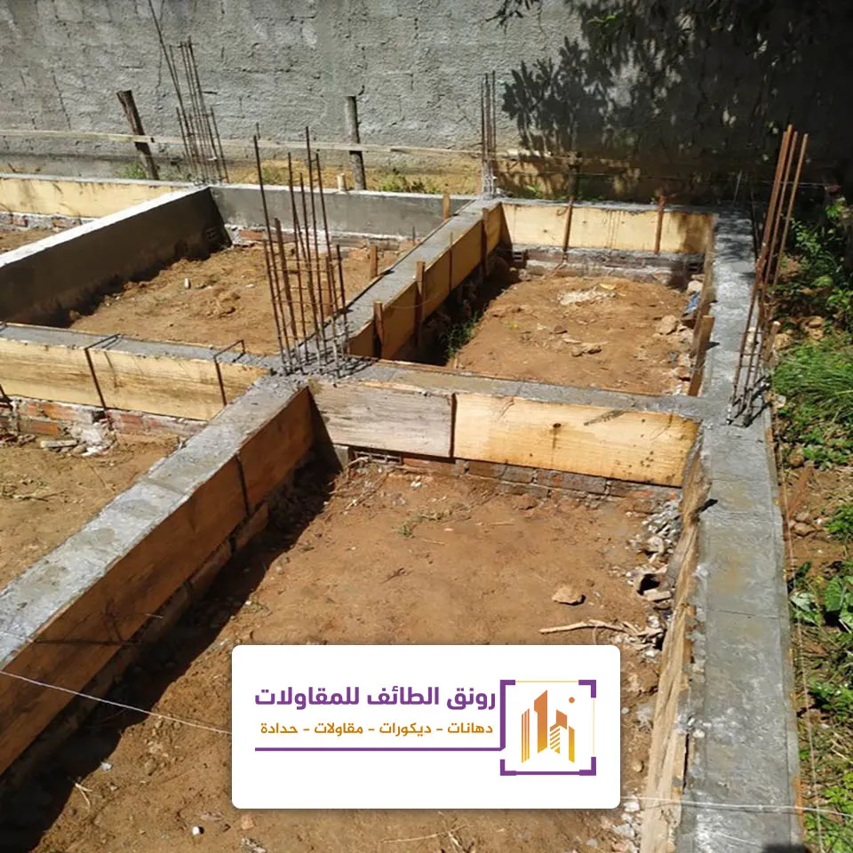عمل ميده بدون قواعد الطائف